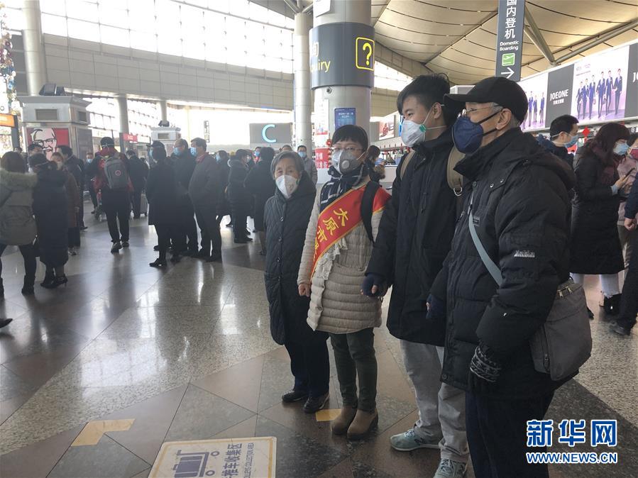 （熱點(diǎn)鮮報(bào)·圖文互動(dòng)）（4）三代人的約定：父母送我援湖北，我給孩子樹榜樣