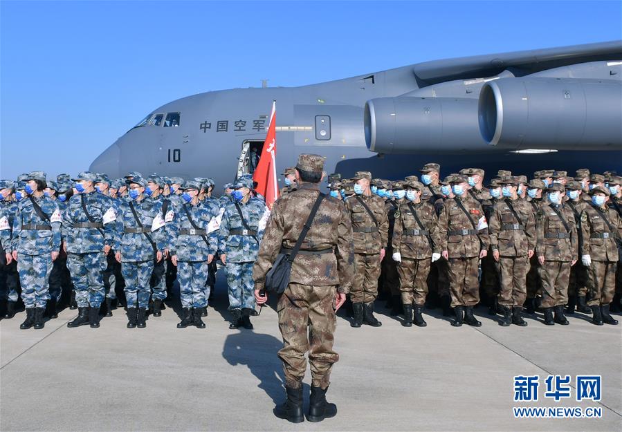 （聚焦疫情防控·圖文互動）（7）空軍第四次向武漢大規(guī)?？者\醫(yī)療隊員和物資