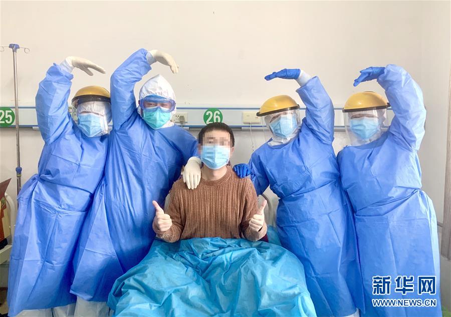 （聚焦疫情防控·圖文互動）（3）“我只是你匆匆過客，你卻是我人生轉(zhuǎn)折！”——一封來自甘肅渭源新冠肺炎治愈患者的感謝信
