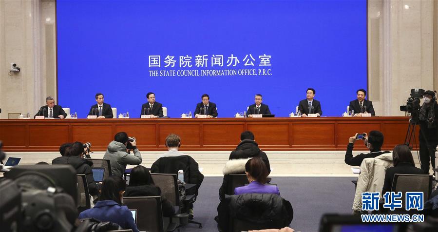 (社會(huì))國(guó)新辦舉行統(tǒng)籌疫情防控和經(jīng)濟(jì)社會(huì)發(fā)展工作發(fā)布會(huì)