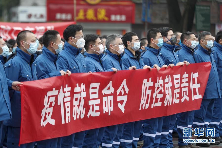 （聚焦疫情防控·對(duì)口支援19省份在奮戰(zhàn)·圖文互動(dòng)）（2）“當(dāng)我們摘下口罩，看到彼此勝利的微笑”——重慶對(duì)口支援孝感市抗擊疫情紀(jì)實(shí)