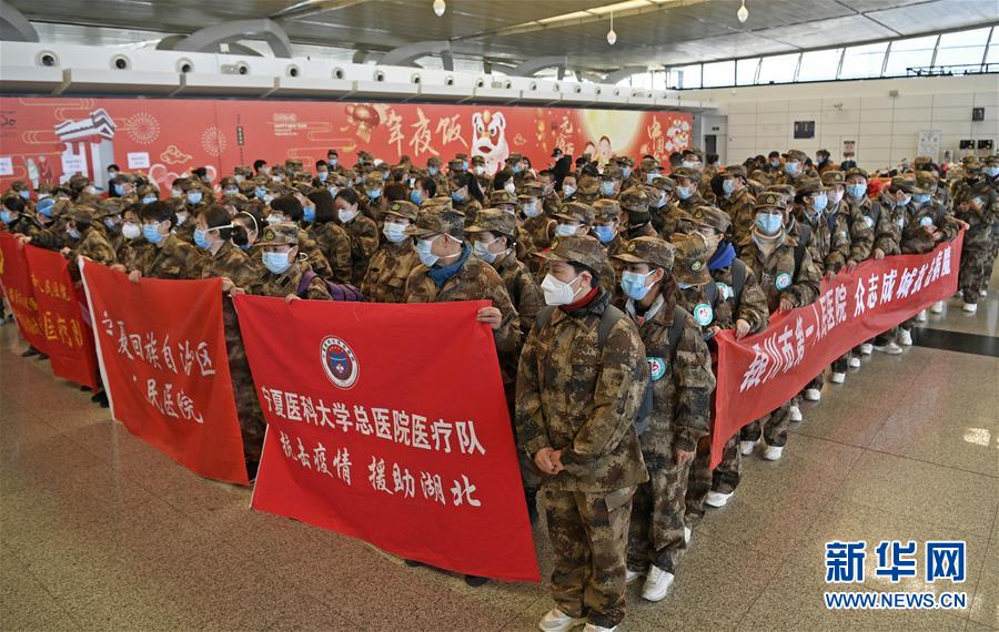 （聚焦疫情防控·對口支援19省份在奮戰(zhàn)·圖文互動）（8）“寧”成一股繩，心往一處“襄”——寧夏對口支援襄陽紀(jì)實(shí)