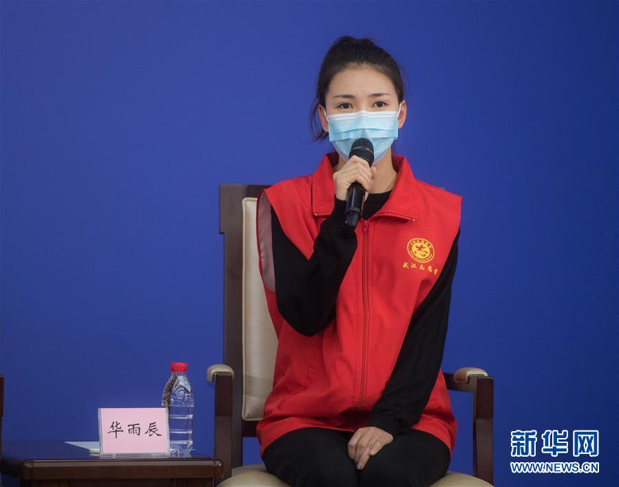 （新華全媒頭條·圖文互動(dòng)）（5）守望相助，堅(jiān)忍不拔——致敬武漢戰(zhàn)“疫”中千千萬(wàn)萬(wàn)個(gè)平凡英雄