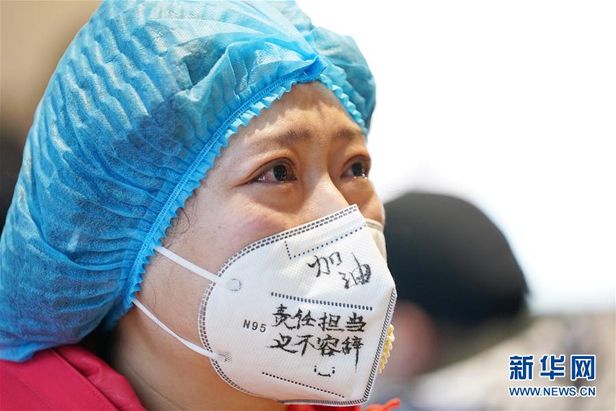 （在習(xí)近平新時代中國特色社會主義思想指引下——新時代新作為新篇章·習(xí)近平總書記關(guān)切事·圖文互動）（6）不放松！——各地努力抓緊抓實抓細疫情防控