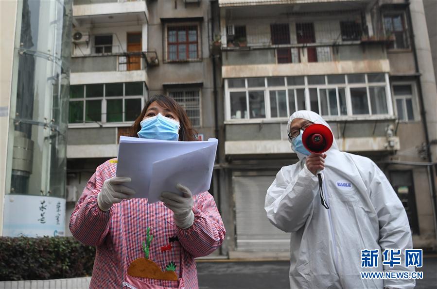 （在習(xí)近平新時代中國特色社會主義思想指引下——新時代新作為新篇章·習(xí)近平總書記關(guān)切事·圖文互動）（7）不放松！——各地努力抓緊抓實抓細疫情防控