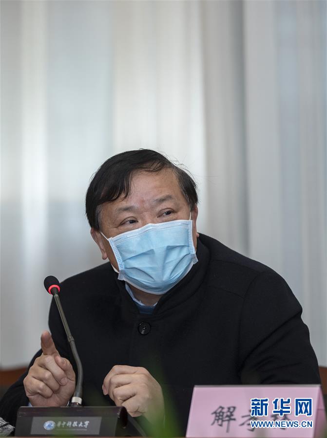 （聚焦疫情防控·圖文互動）（3）急防控所急，沖鋒勇向前——華中科技大學(xué)以科研攻關(guān)推動疫情防控救治觀察