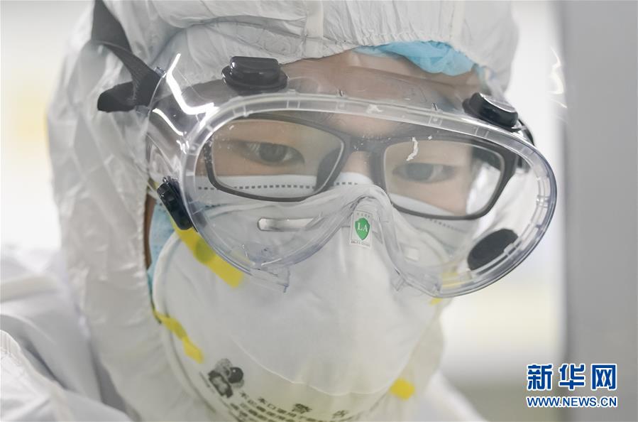 （在習(xí)近平新時(shí)代中國(guó)特色社會(huì)主義思想指引下&mdash;&mdash;新時(shí)代新作為新篇章&middot;習(xí)近平總書(shū)記關(guān)切事&middot;圖文互動(dòng)）（10）高擎利劍驅(qū)疫魔&mdash;&mdash;科研攻關(guān)助力湖北戰(zhàn)&ldquo;疫&rdquo;記