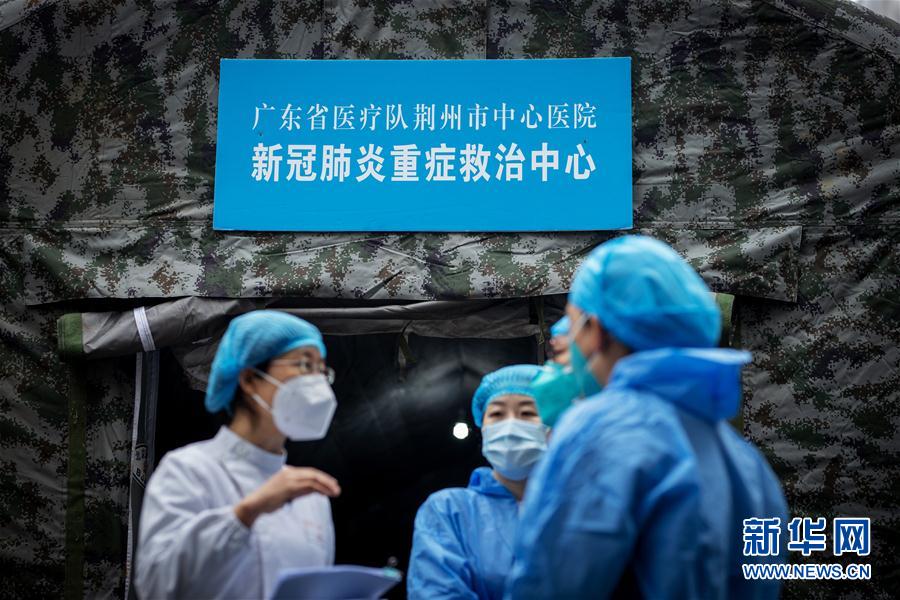 （聚焦疫情防控·對口支援19省份在奮戰(zhàn)·圖文互動）（2）分秒必爭，再現(xiàn)“廣東速度”——廣東對口支援荊州市抗擊疫情紀(jì)實(shí)