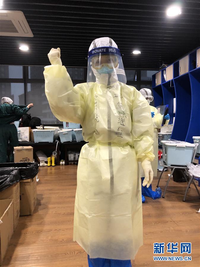 （圖文互動(dòng)）（1）紙短情長：她藏起一封&ldquo;遺書&rdquo;為己壯行