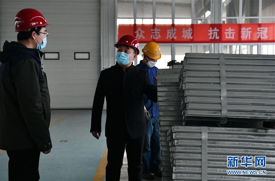 （一線抗疫群英譜·圖文互動）（4）不忘初心、奉獻(xiàn)赤誠——天津青年企業(yè)家劉濤的“戰(zhàn)疫”