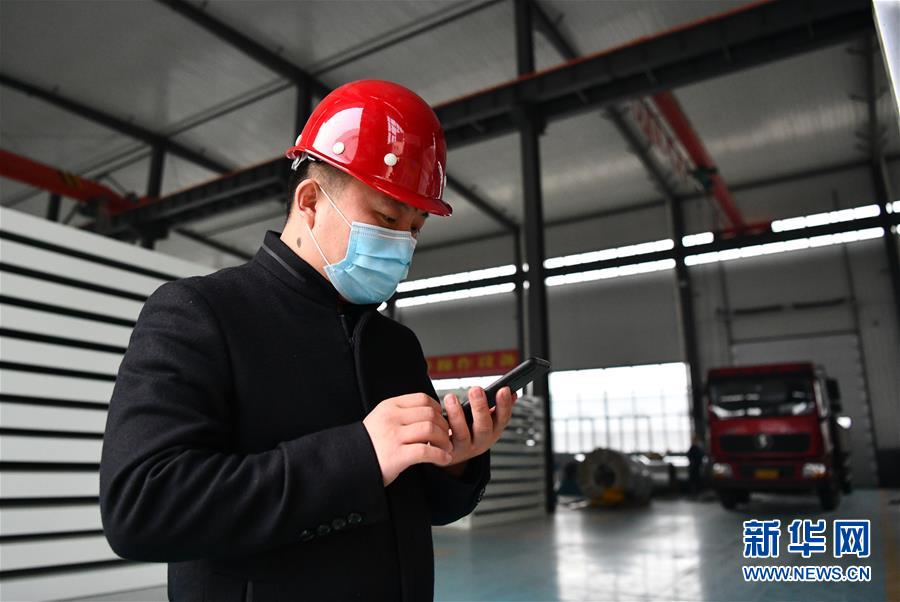 （一線抗疫群英譜·圖文互動）（5）不忘初心、奉獻(xiàn)赤誠——天津青年企業(yè)家劉濤的“戰(zhàn)疫”