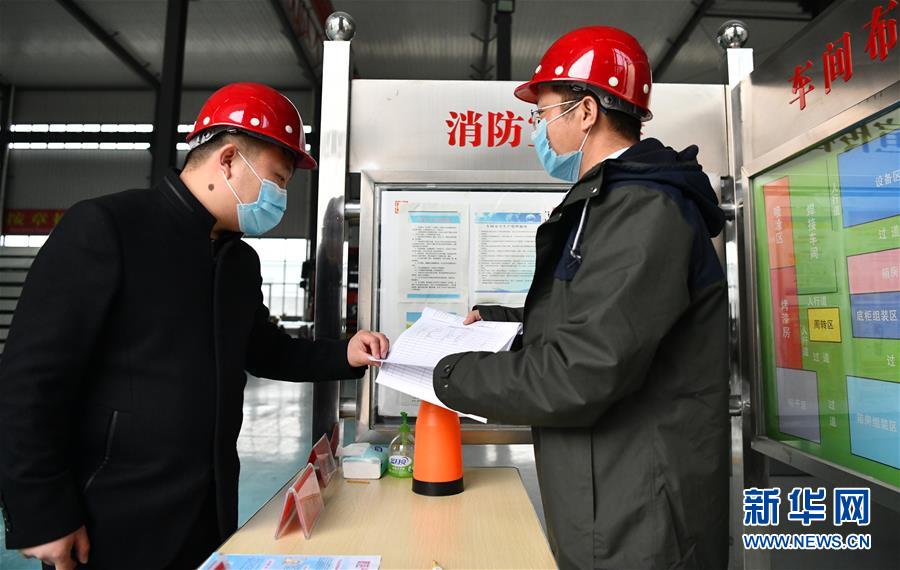 （一線抗疫群英譜·圖文互動）（6）不忘初心、奉獻(xiàn)赤誠——天津青年企業(yè)家劉濤的“戰(zhàn)疫”