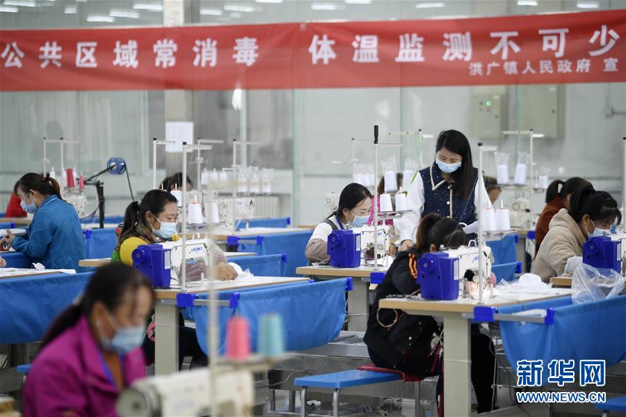 （在習近平新時代中國特色社會主義思想指引下——新時代新作為新篇章·習近平總書記關切事·圖文互動）（2）戰(zhàn)“疫”要勁時，戰(zhàn)“貧”再加把勁！——中央各部門助力脫貧攻堅很給力