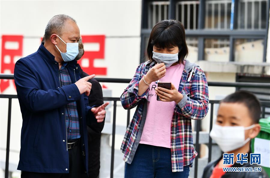 （新華全媒頭條&middot;圖文互動）（1）來自大山深處的&ldquo;移民管家&rdquo;&mdash;&mdash;記貴州正安縣瑞濠街道辦事處主任吳太璽
