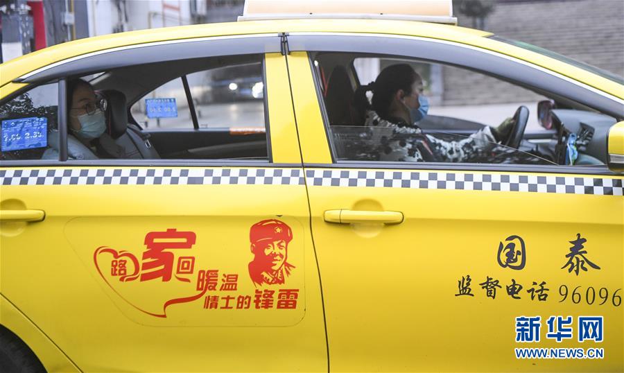 （習(xí)近平致敬的戰(zhàn)“疫”英雄·志愿者篇·圖文互動）（1）他們，微光成炬照征程