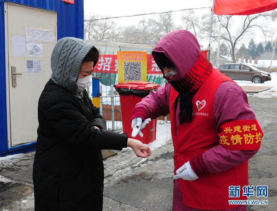 （習(xí)近平致敬的戰(zhàn)“疫”英雄·志愿者篇·圖文互動）（5）他們，微光成炬照征程