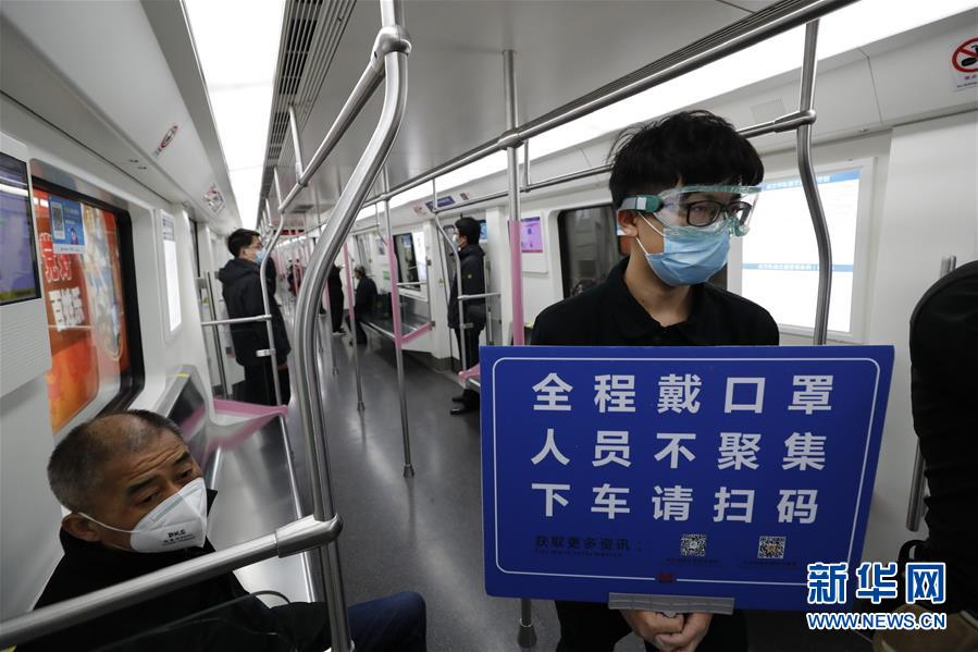 （新華全媒頭條·習(xí)近平致敬的戰(zhàn)“疫”英雄·武漢人民篇·圖文互動(dòng)）（13）壯哉，大武漢——獻(xiàn)給英雄的武漢人民