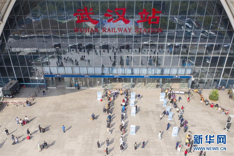 （新華全媒頭條·圖文互動）（12）武漢重啟，不負春天——寫在武漢“解封”之際