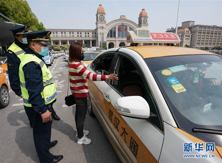 （新華全媒頭條·圖文互動）（15）武漢重啟，不負春天——寫在武漢“解封”之際