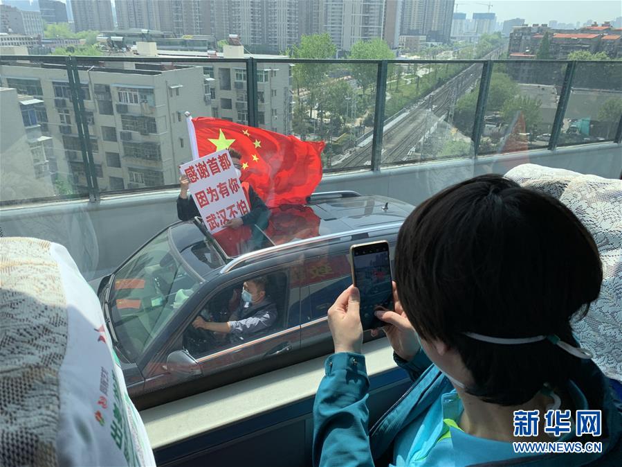 （新華全媒頭條·圖文互動(dòng)）（4）生命至上，人民至上——武漢戰(zhàn)“疫”重癥患者救治工作紀(jì)實(shí)