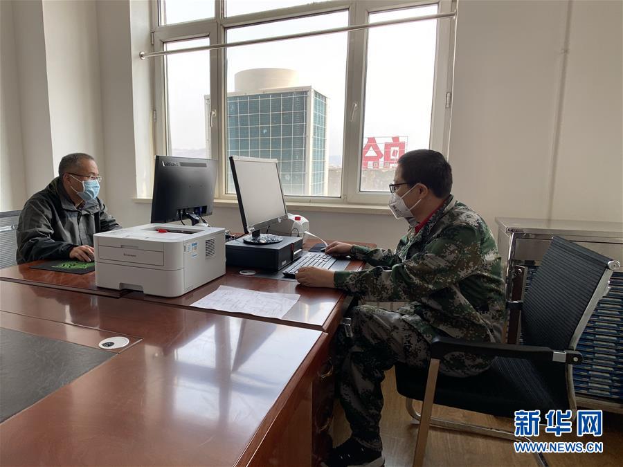 （聚焦疫情防控·圖文互動(dòng)）（2）從武漢到綏芬河，他們?cè)俑?ldquo;疫”線