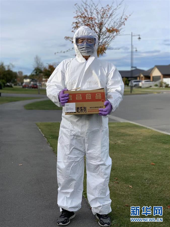 （國際疫情·圖文互動）（1）疫情下，“無接觸配送”在新西蘭悄然興起