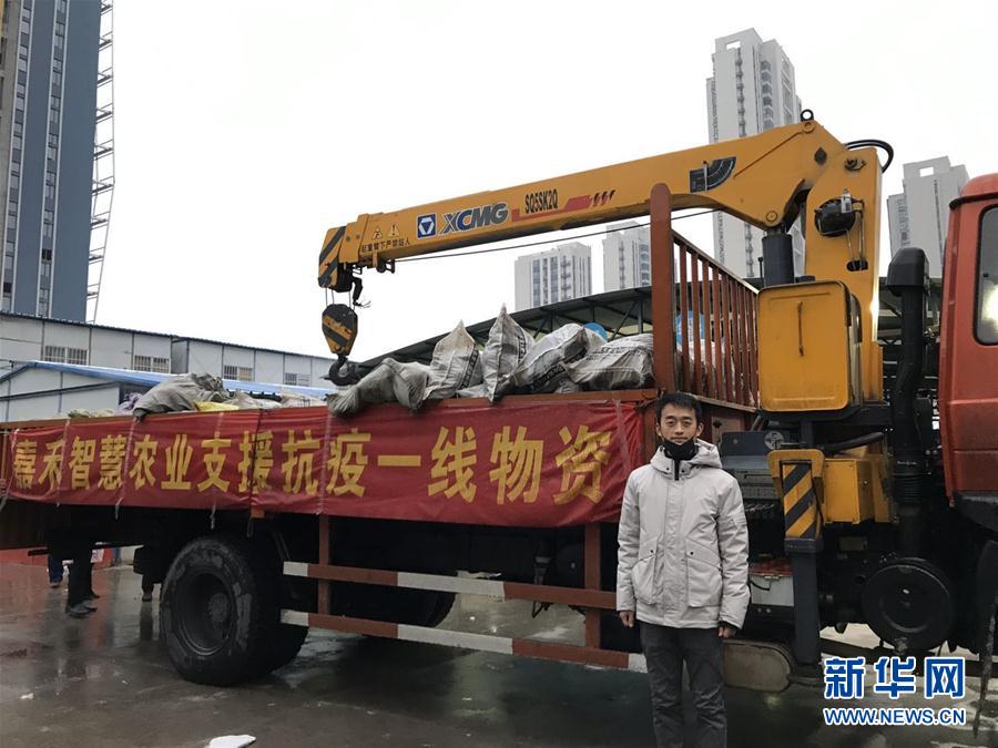 （一線抗疫群英譜·圖文互動）（1）“面對疫情，我們能做點啥？”——“蘿卜哥”朱海洋的擔當