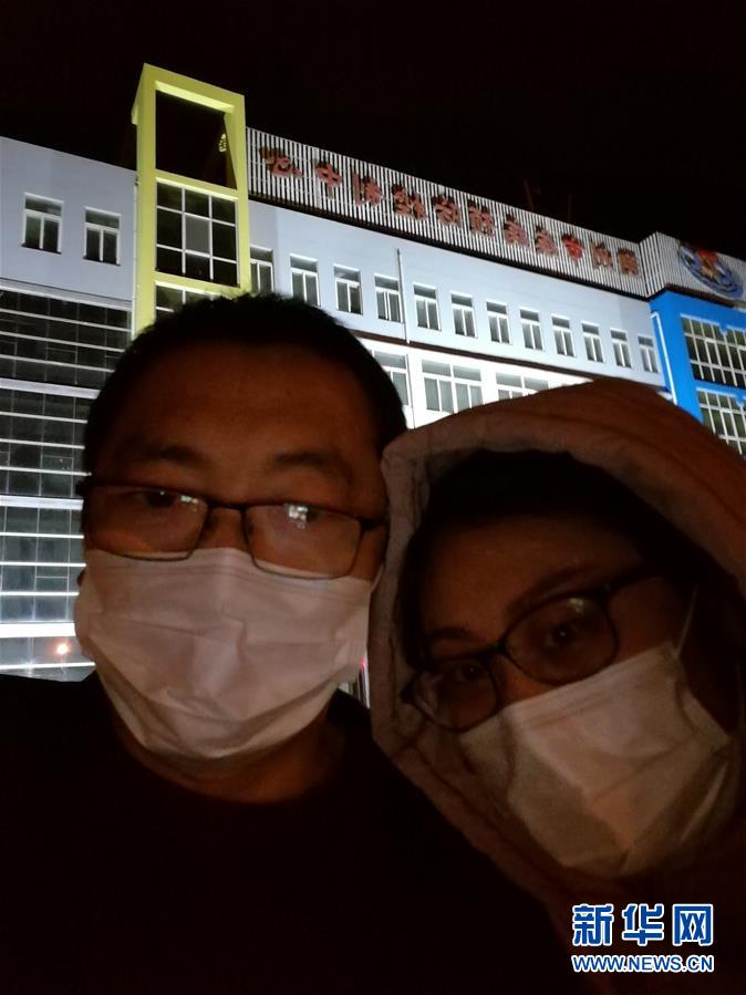 （一線抗疫群英譜&middot;圖文互動(dòng)）（3）山西檢測(cè)員伉儷：疫情不退，決不放松