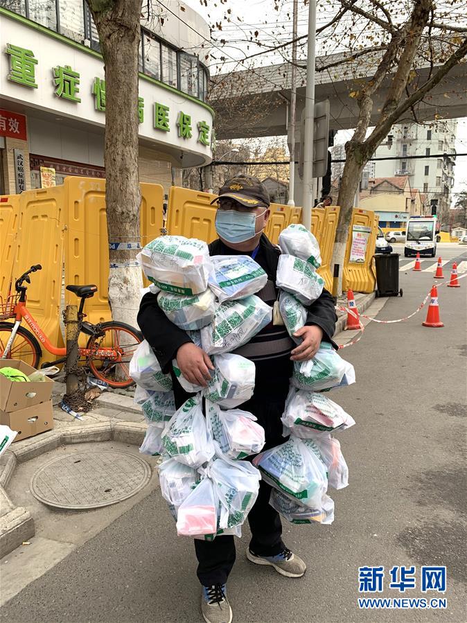 （新華全媒頭條·圖文互動）（11）上下同心，守望相助——中國抗疫眾志成城的生動實踐