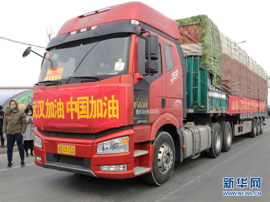 （新華全媒頭條·圖文互動）（13）上下同心，守望相助——中國抗疫眾志成城的生動實踐