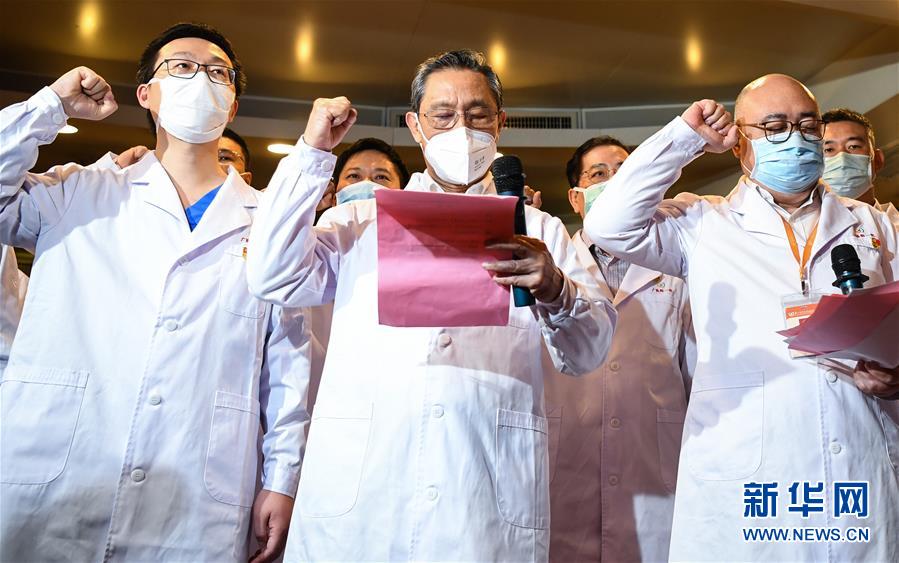 （聚焦疫情防控·圖文互動(dòng)）（6）分秒必爭！一切為了治病救人——中國抗疫生命至上的生動(dòng)實(shí)踐