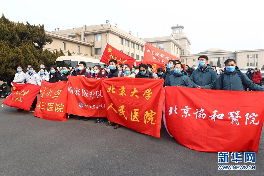 （聚焦疫情防控·圖文互動(dòng)）（3）分秒必爭！一切為了治病救人——中國抗疫生命至上的生動(dòng)實(shí)踐