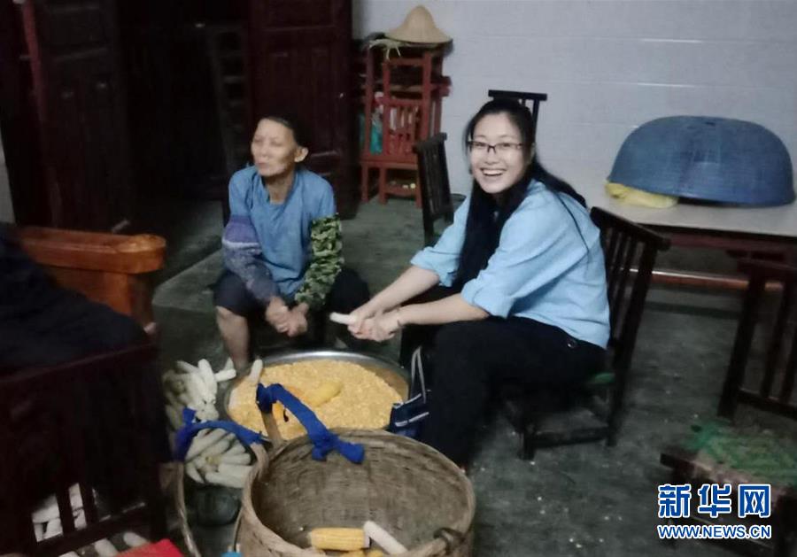（新華全媒頭條·圖文互動）（5）以青春之名，續(xù)寫時代華章——寫在五四青年節(jié)到來之際