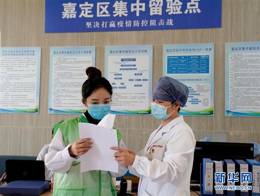 （在習(xí)近平新時代中國特色社會主義思想指引下——新時代新作為新篇章·習(xí)近平總書記關(guān)切事·圖文互動）（1）青春的顏色是什么？