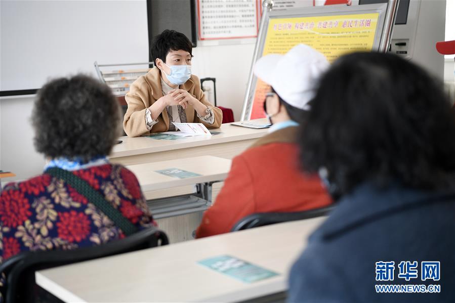 （在習(xí)近平新時(shí)代中國特色社會(huì)主義思想指引下——新時(shí)代新作為新篇章·習(xí)近平總書記關(guān)切事·圖文互動(dòng)）（1）增強(qiáng)困難群眾對疫情影響的抵抗力