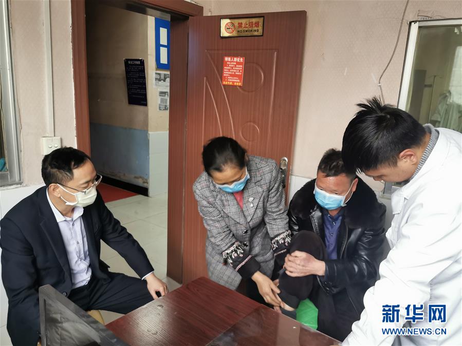（在習(xí)近平新時(shí)代中國特色社會(huì)主義思想指引下——新時(shí)代新作為新篇章·習(xí)近平總書記關(guān)切事·圖文互動(dòng)）（8）增強(qiáng)困難群眾對疫情影響的抵抗力