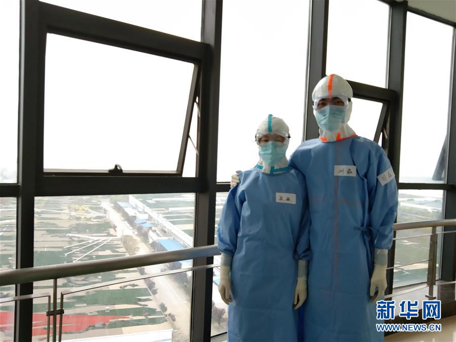 （圖文互動）（3）“90后”援鄂護士情侶：“只要國家需要，我們義無反顧”