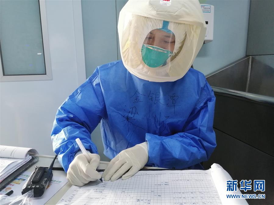 （新華全媒頭條&middot;圖文互動）（1）&ldquo;我看不見你的樣子，但我知道你是誰&rdquo;&mdash;&mdash;寫在國際護(hù)士節(jié)來臨之際