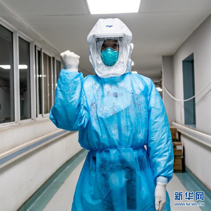 （新華全媒頭條&middot;圖文互動）（2）&ldquo;我看不見你的樣子，但我知道你是誰&rdquo;&mdash;&mdash;寫在國際護(hù)士節(jié)來臨之際