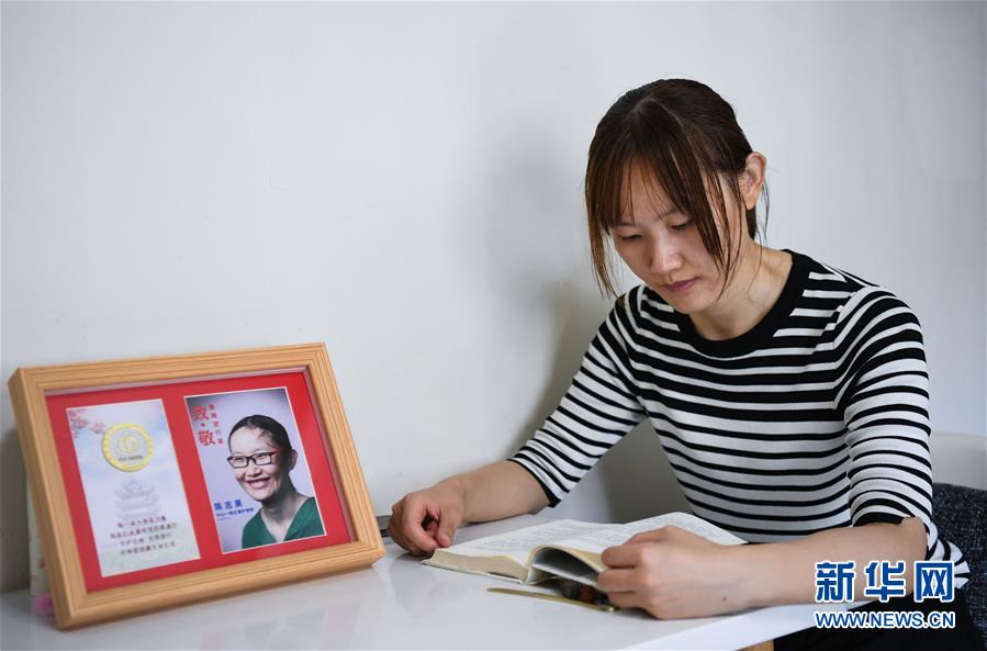 （新華全媒頭條&middot;圖文互動）（7）&ldquo;我看不見你的樣子，但我知道你是誰&rdquo;&mdash;&mdash;寫在國際護(hù)士節(jié)來臨之際