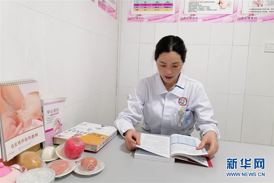 （新華全媒頭條&middot;圖文互動）（9）&ldquo;我看不見你的樣子，但我知道你是誰&rdquo;&mdash;&mdash;寫在國際護(hù)士節(jié)來臨之際