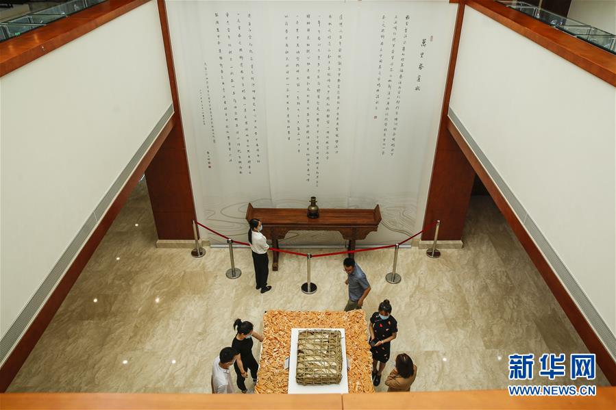 （圖文互動(dòng)）（3）茶，讓我們?cè)谝黄?mdash;—首個(gè)“國(guó)際茶日”萬(wàn)里茶道系列活動(dòng)開(kāi)啟