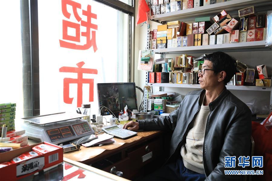 （2020珠峰高程測量·圖文互動）（3）珠峰高程測量，你有哪些期待？