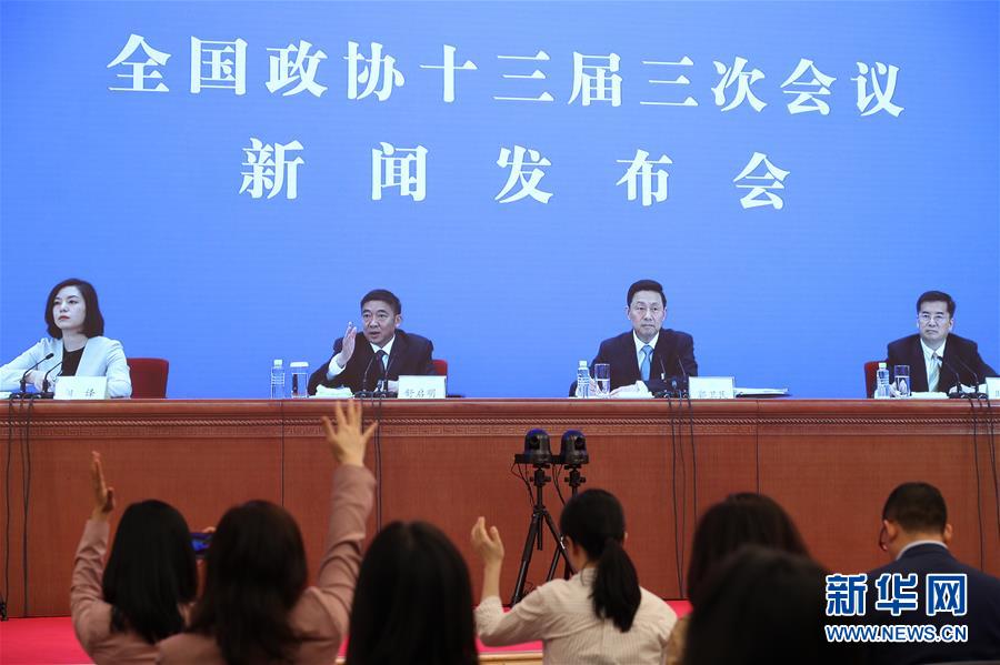 （兩會進行時·圖文互動）（2）初夏“回歸”，今年全國兩會怎么開？