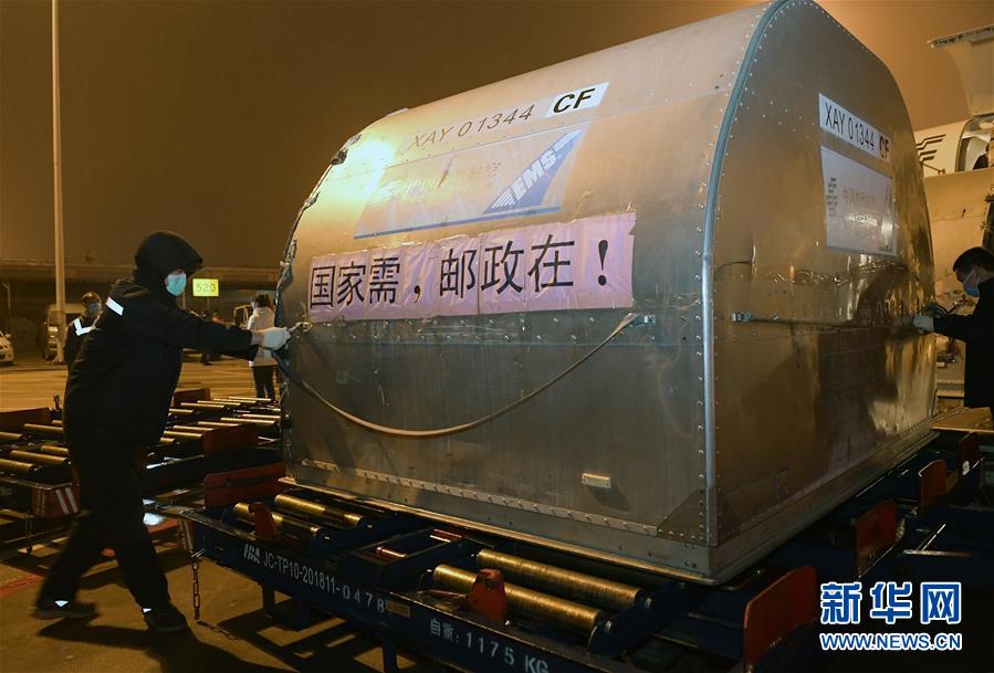 （新華全媒頭條·圖文互動）（2）“始終把人民群眾生命安全和身體健康放在第一位”——中國抗疫彰顯“生命至上、人民至上”理念
