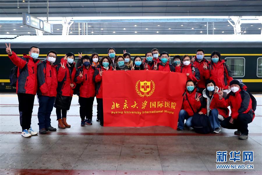 （新華全媒頭條·圖文互動）（3）“始終把人民群眾生命安全和身體健康放在第一位”——中國抗疫彰顯“生命至上、人民至上”理念