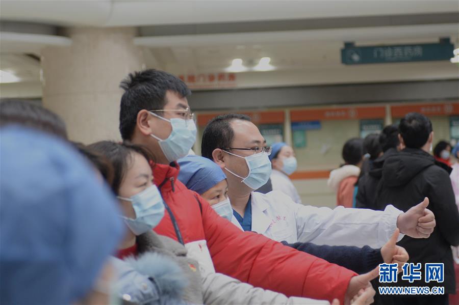 （新華全媒頭條·圖文互動）（5）“始終把人民群眾生命安全和身體健康放在第一位”——中國抗疫彰顯“生命至上、人民至上”理念