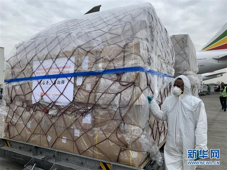 （新華全媒頭條·圖文互動）（14）“始終把人民群眾生命安全和身體健康放在第一位”——中國抗疫彰顯“生命至上、人民至上”理念