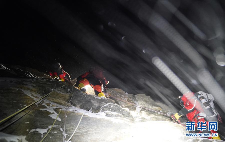 （2020珠峰高程測量）（14）出發(fā)！向著頂峰