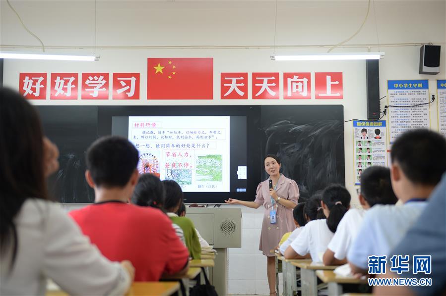 （圖文互動(dòng)）（5）湘南深山，堅(jiān)守扶貧一線的黨員之家